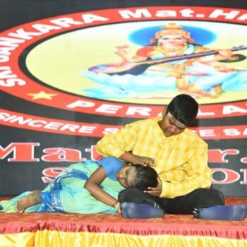 WhatsApp Image 2023-03-12 at 20.36.39 (1)