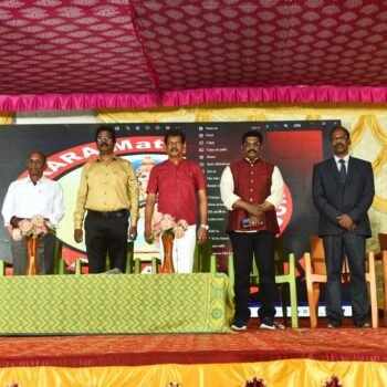 WhatsApp Image 2023-03-12 at 20.36.52 (1)