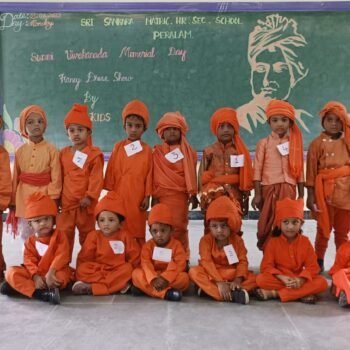 WhatsApp Image 2023-07-04 at 18.55.03