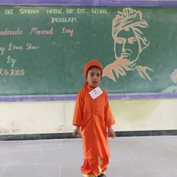 WhatsApp Image 2023-07-04 at 18.55.04 04