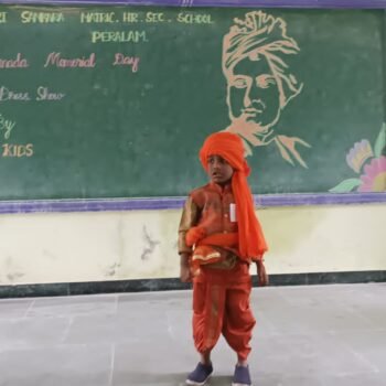 WhatsApp Image 2023-07-04 at 18.55.04 05