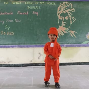 WhatsApp Image 2023-07-04 at 18.55.05 06