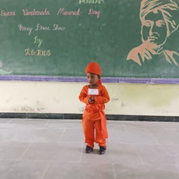 WhatsApp Image 2023-07-04 at 18.55.05 07