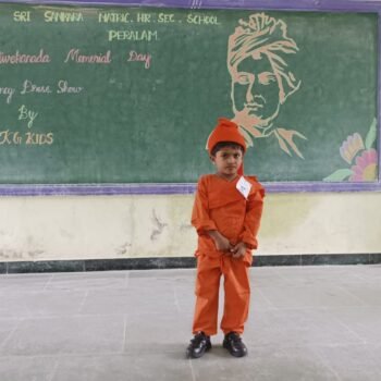 WhatsApp Image 2023-07-04 at 18.55.06 08