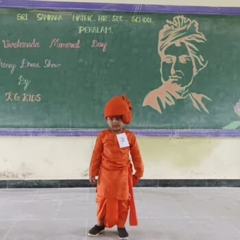 WhatsApp Image 2023-07-04 at 18.55.06 10