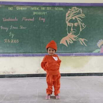 WhatsApp Image 2023-07-04 at 18.55.07 11