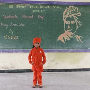 WhatsApp Image 2023-07-04 at 18.55.07 12