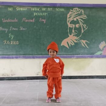 WhatsApp Image 2023-07-04 at 18.55.07 13