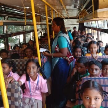 WhatsApp Image 2023-07-29 at 10.51.32 AM