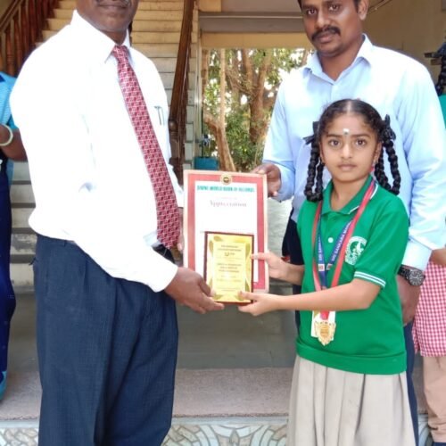 WhatsApp Image 2023-09-16 at 2.26.20 PM (2)